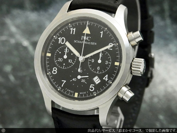 IWC フリーガー クロノグラフ メカクオーツ パイロットウォッチ BOX