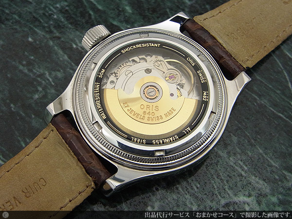 ORIS オリス 逆回転ポインターデイト 貴品溢れるコインエッジベゼル