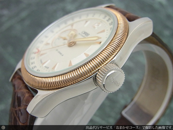 ORIS オリス 逆回転ポインターデイト 貴品溢れるコインエッジベゼル