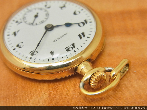 モーリス MOERIS 18KYG 金無垢 500円玉大より少し小さめの小振りな懐中