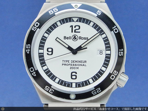 ベル&ロス Bell&Ross タイプ・デミナー 白文字盤 クオーツ BOX・保証書