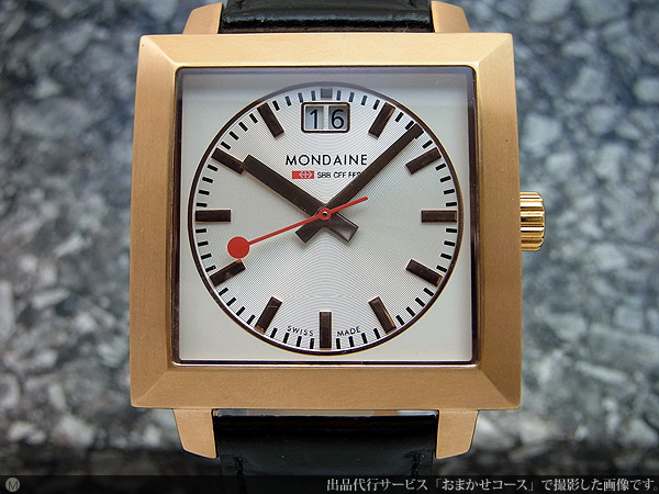 モンディーン MONDAINE スイス国鉄オフィシャルウォッチ 視認性の良 い
