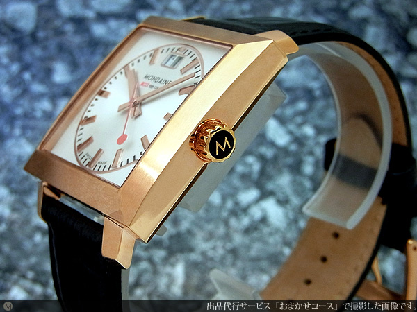 モンディーン MONDAINE スイス国鉄オフィシャルウォッチ 視認性の良 い