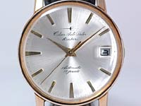 シチズン オートデータ ルーキー 17石 | アンティーウオッチマンは