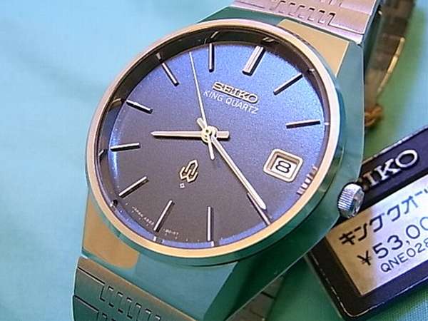 セイコー 極美品アンティークのキングクォーツ 未使用品 デッド