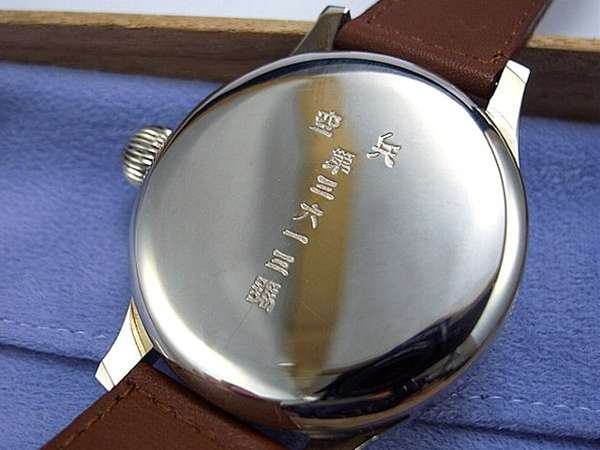 日本海軍航空隊 軍用腕時計 復刻レプリカ | アンティーウオッチマンは