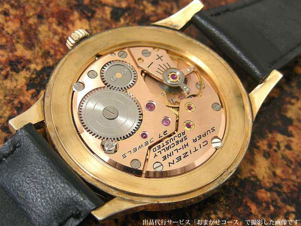 シチズン スーパーハイライン 14K金張りケース 手巻き | アンティー