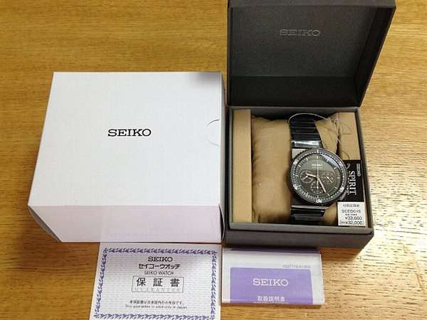 セイコー セイコー×ジウジアーロ・デザイン クロノグラフ BEAMS限定250