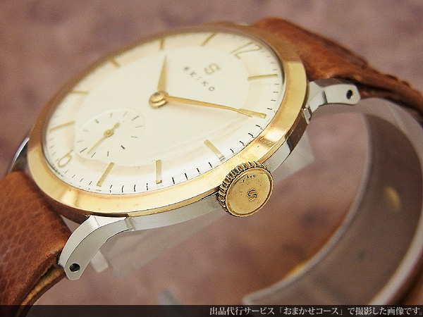 セイコー Sマーク スモールセコンド 14K GFベゼル ボタンベルト