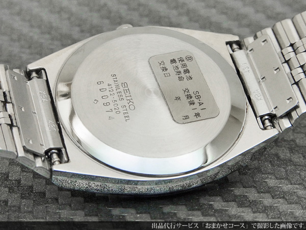 セイコー SEIKO エンブレム(エムブレム) 深いメタリックブルーの文字盤