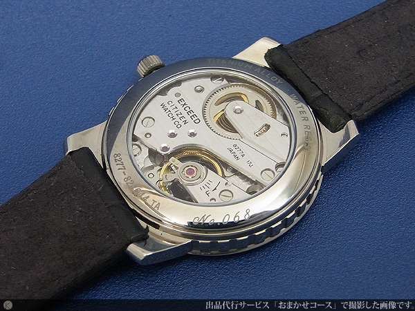 シチズン CITIZEN エクシード EXCEED 希少なシェル文字盤 100本限定
