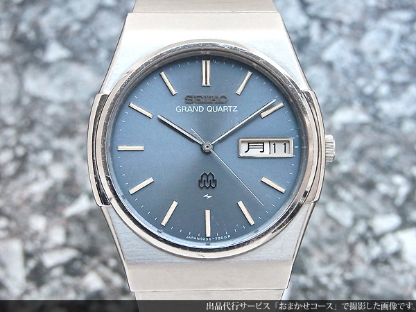 セイコー SEIKO グランドクオーツ ツインクオーツ 9256-7000 青文字盤