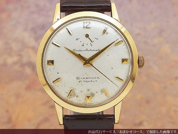 セイコー SEIKO インジケーター 国産初の自動巻き時計 21石 金張り
