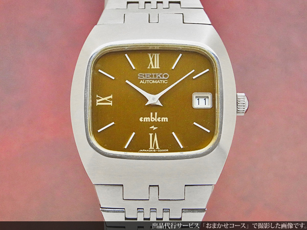 セイコー SEIKO エンブレム(エムブレム) サテンゴールドダイヤル 2418
