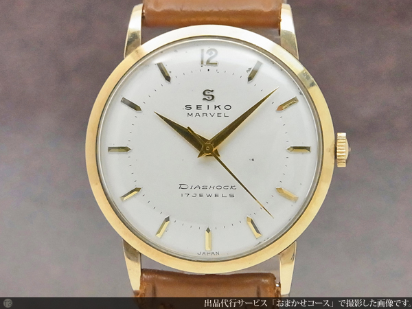 セイコー SEIKO マーベル 14KGF Sマーク 白文字盤 17石 手巻き | アン