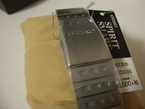 セイコー ジウジアーロ SCED035 新品 保証書付属 | アンティー