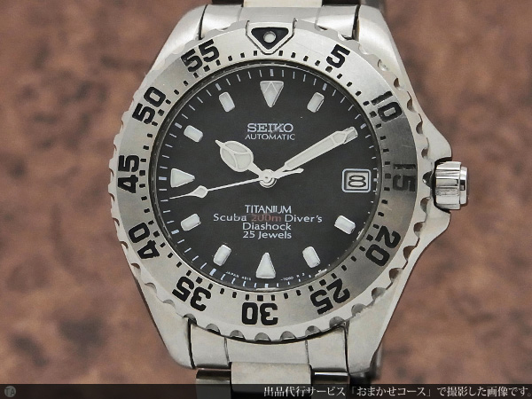 セイコー SEIKO ダイバー スキューバ 200m チタンケース 黒文字盤 4S15