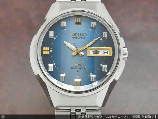 セイコー SEIKO ロードマチック 3面カットガラス仕様 ブルー