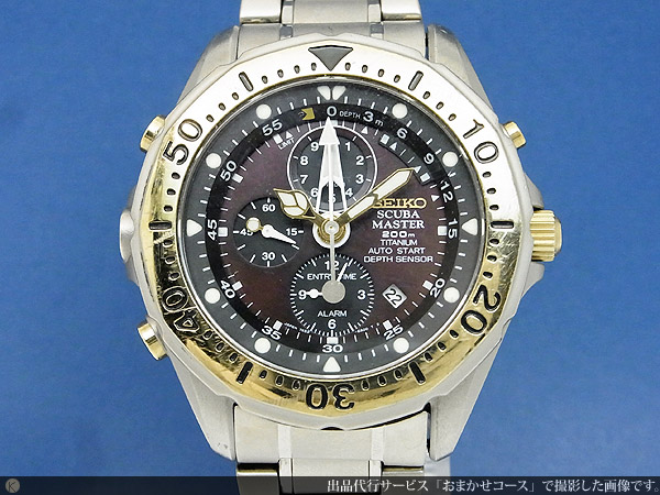 セイコー SEIKO スポーツ スキューバマスター 200m チタン 7K52-6A00