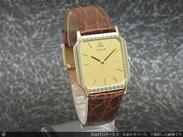 セイコー SEIKO クレドール 18KT 金無垢 お洒落なストライプ柄 5A74