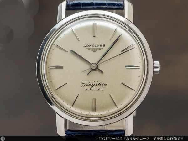 Tiko Lend-Maret 自動巻時計ジャンク品 GMT×200m防水】ハイスペック