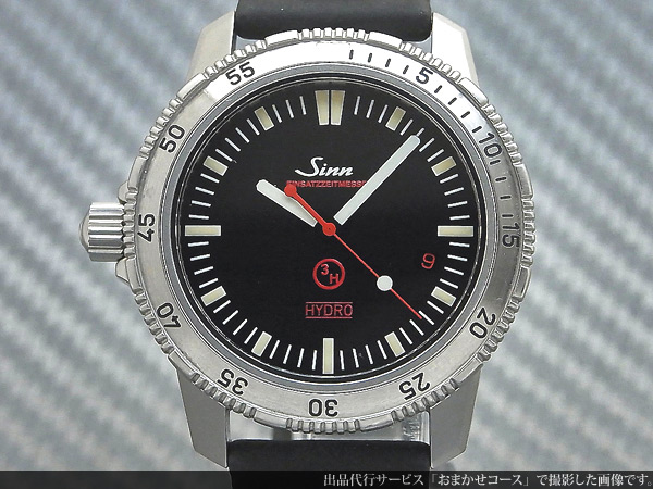 ジン Sinn ハイドロ 403 EZM2 HYDRO 3H 5000mダイバー GSG9 保証書・取