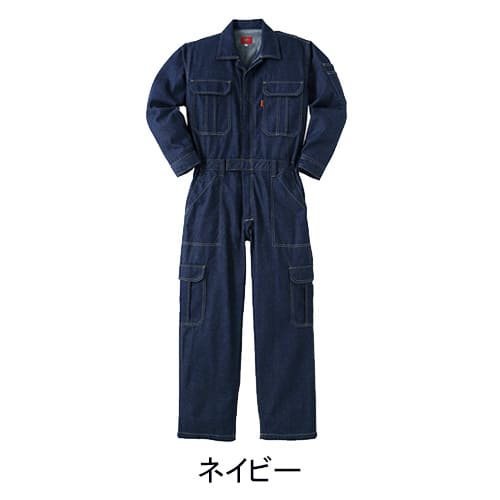 ヤマタカ 2210 長袖つなぎ 丈夫な10オンスデニム - 安全靴・作業着の