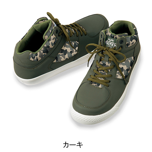 タルテックス 51649 男女兼用 安全靴 - 安全靴・作業着の通販サイト