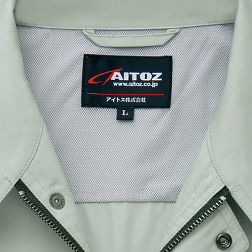 長袖サマーブルゾン 男女兼用 【アイトス AZ3230】 - 安全靴・作業着の