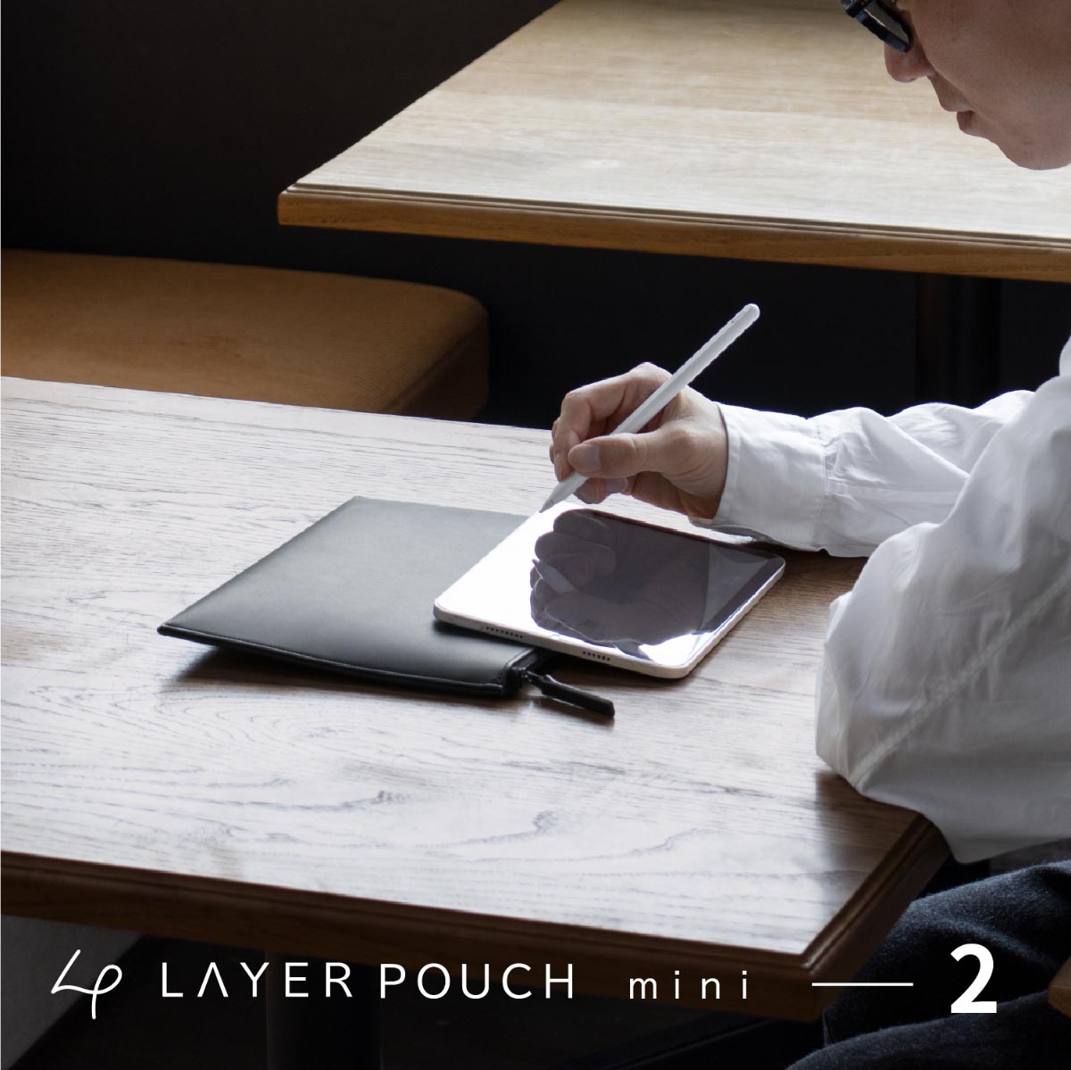 Layer Pouch 2 mini レイヤーポーチ 2 ミニ lp-v179 | aso公式