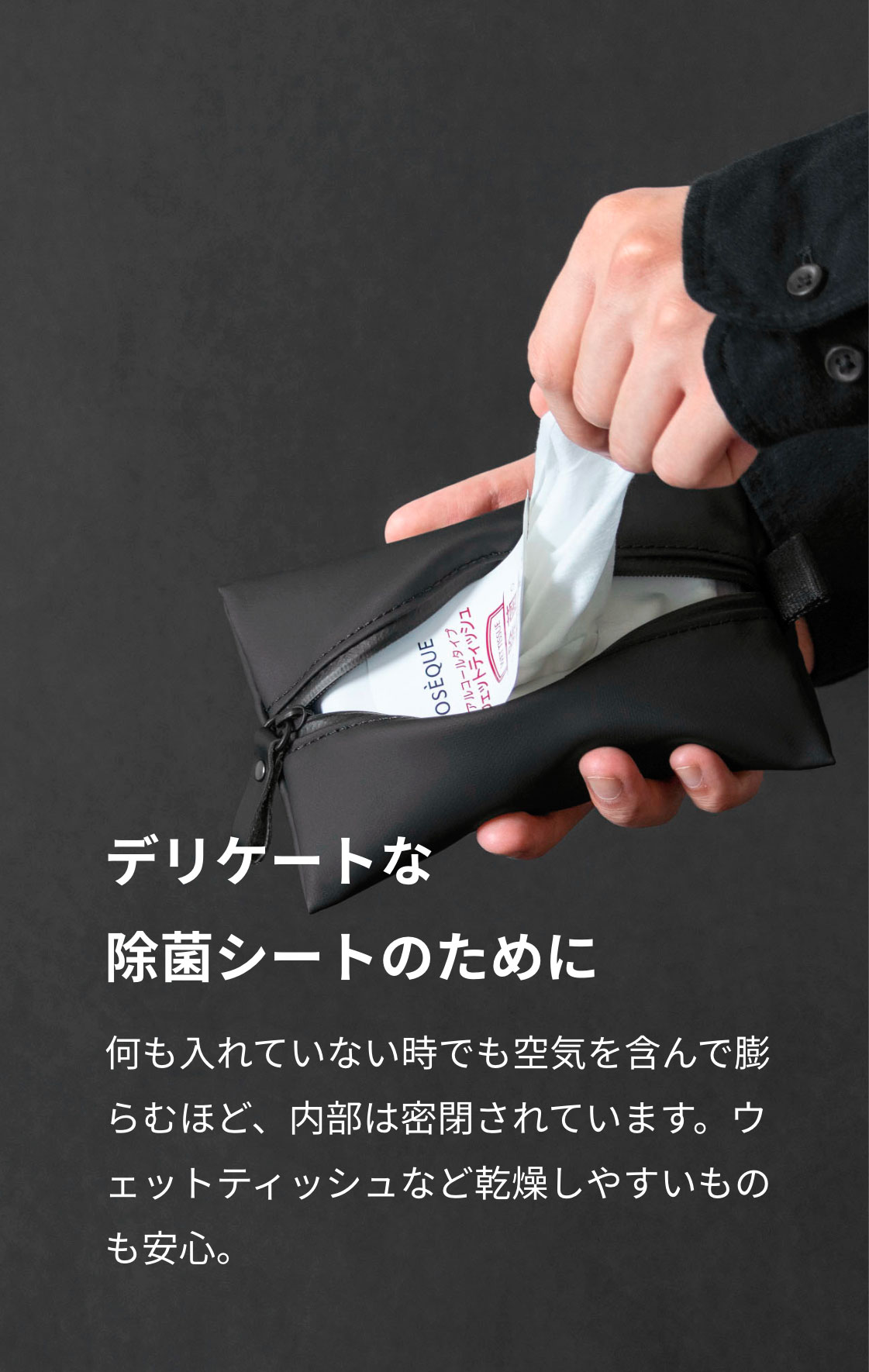 タフトポーチ NITEIZE(ナイトアイズ) カラビナセット | aso公式