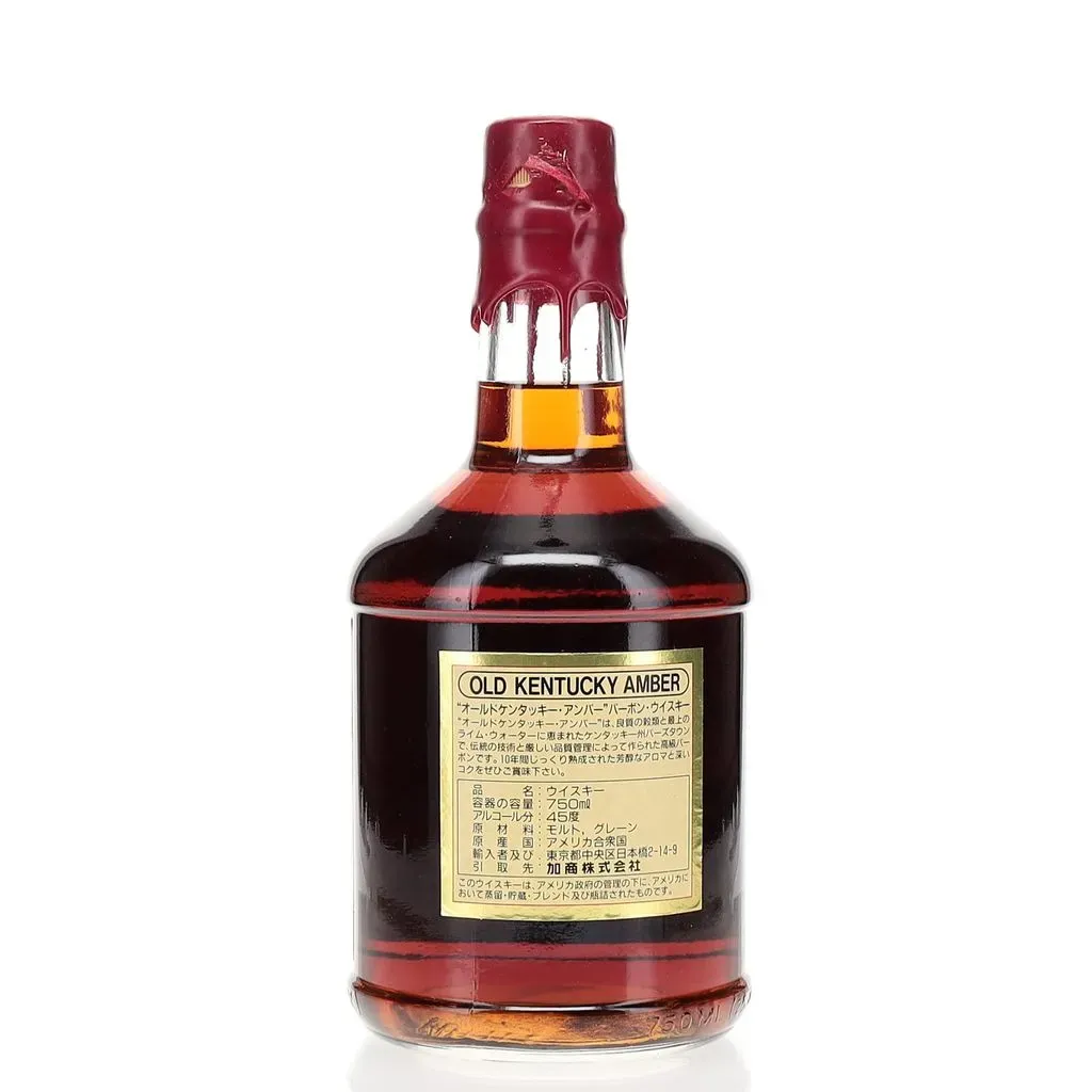 BAXUS - Old Kentucky Amber 10 Year