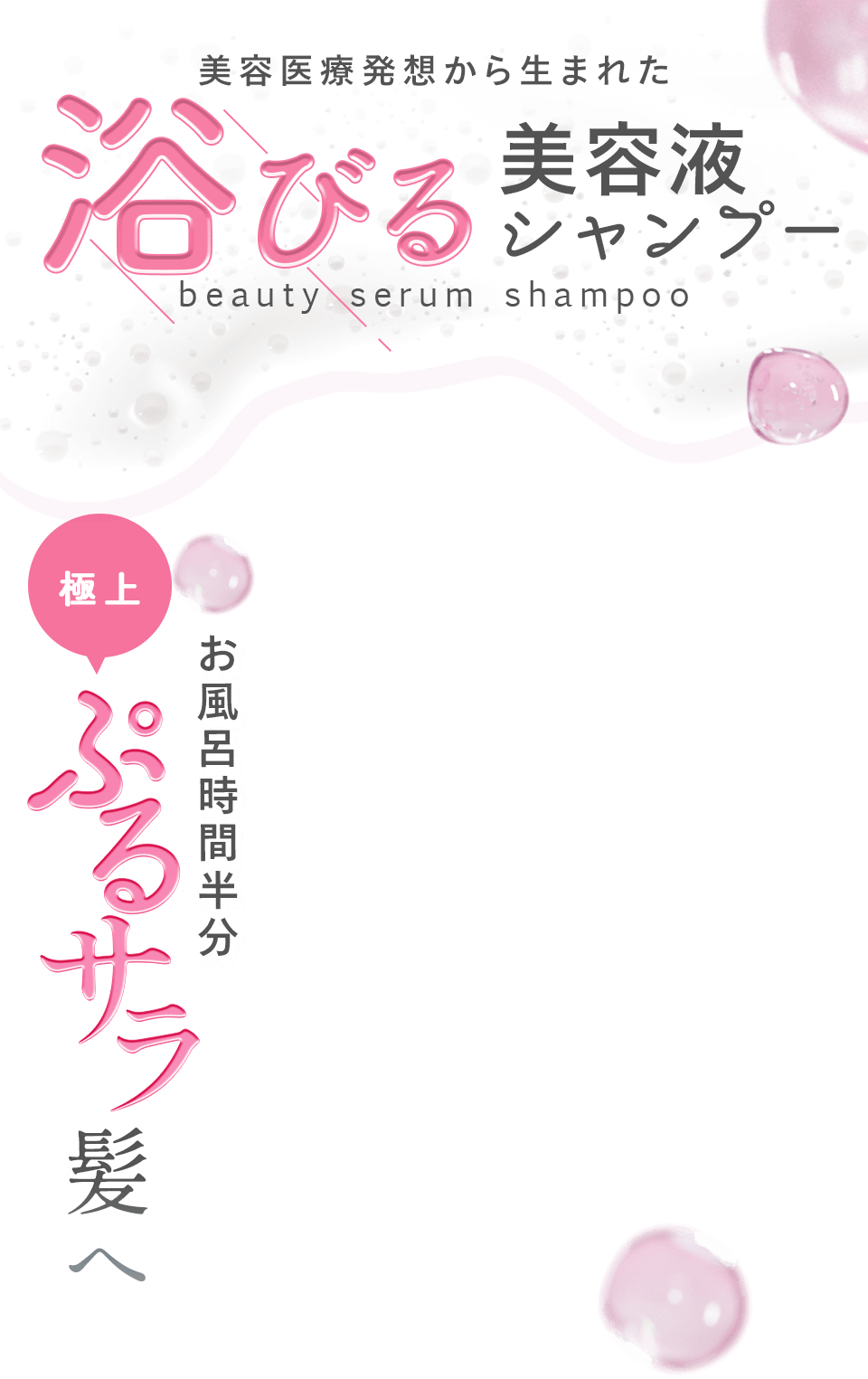 公式】CLUB MEDULLA