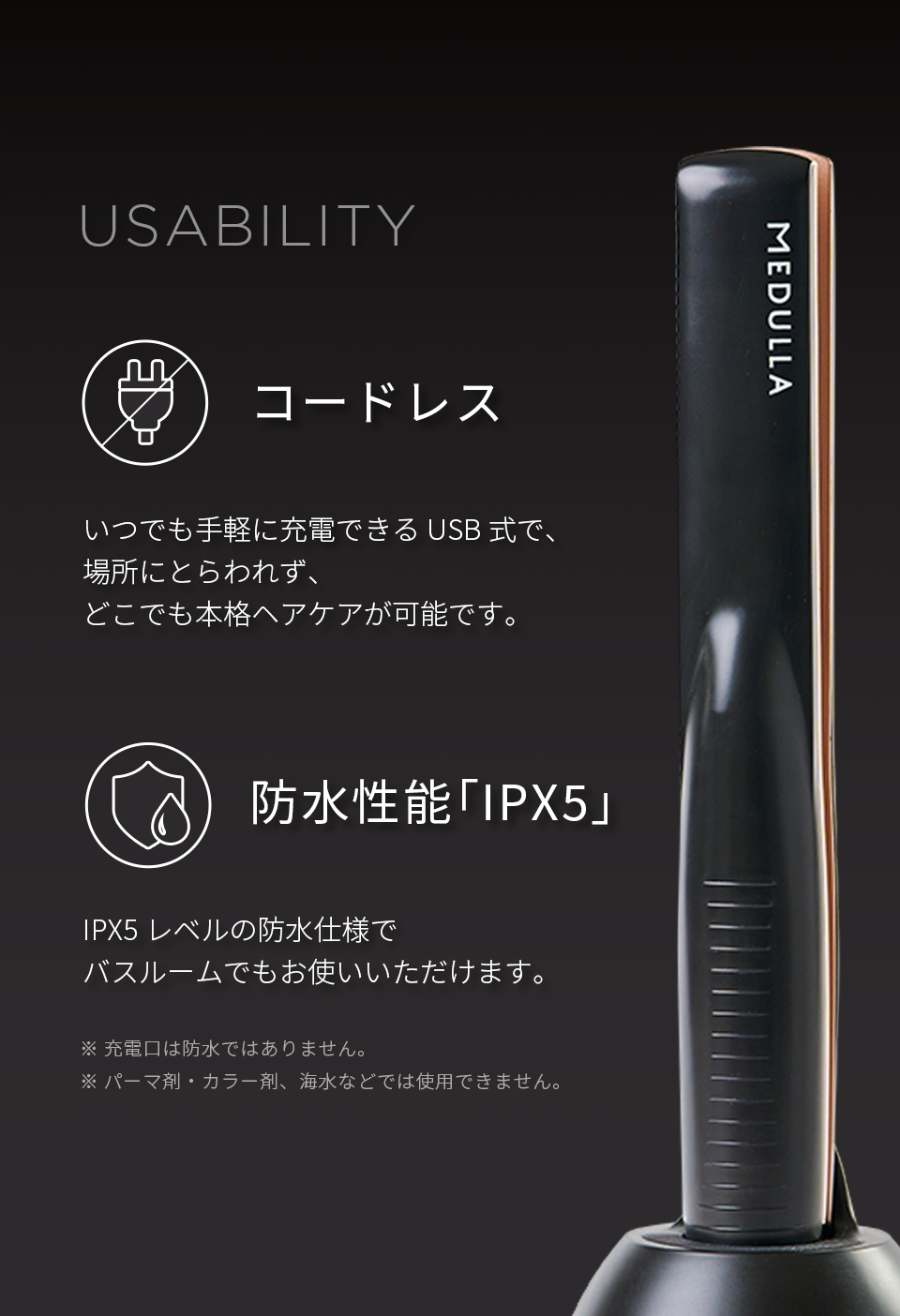 公式】CLUB MEDULLA