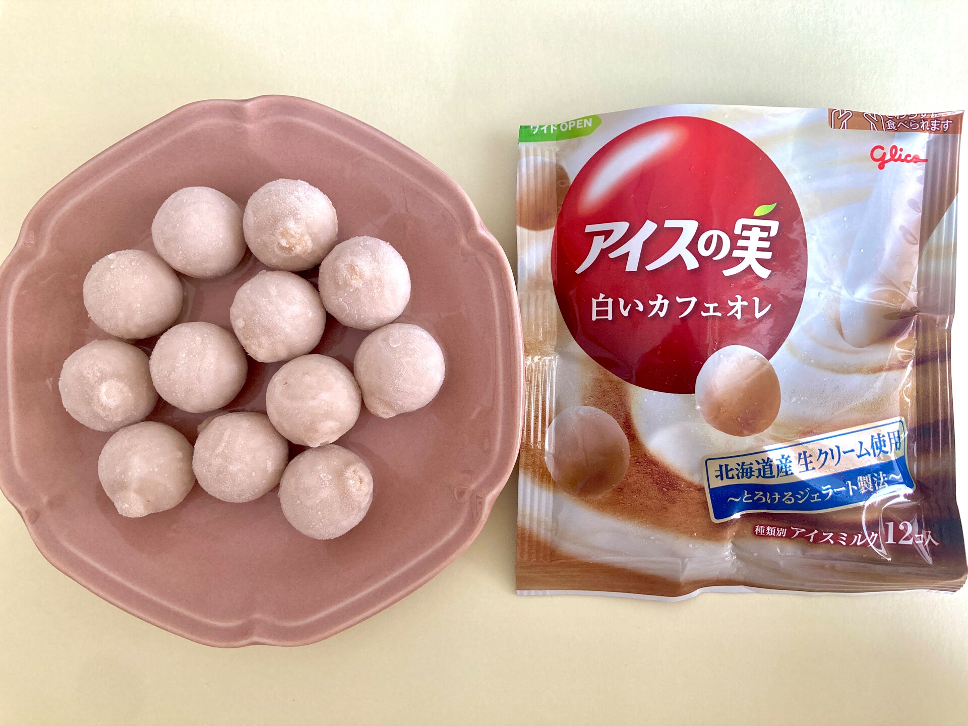 うますぎて一生食べてる」【セブン】アイスの実 白いカフェオレ | ママテナ