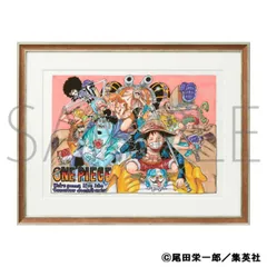 2026年最新】ONE PIECE 高級複製原画の人気アイテム - メルカリ