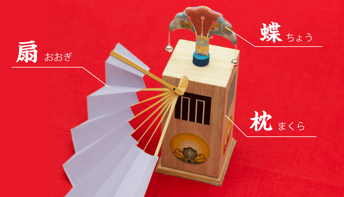 解説！】投扇興(とうせんきょう)ってなに？【日本の伝統的な対戦ゲーム