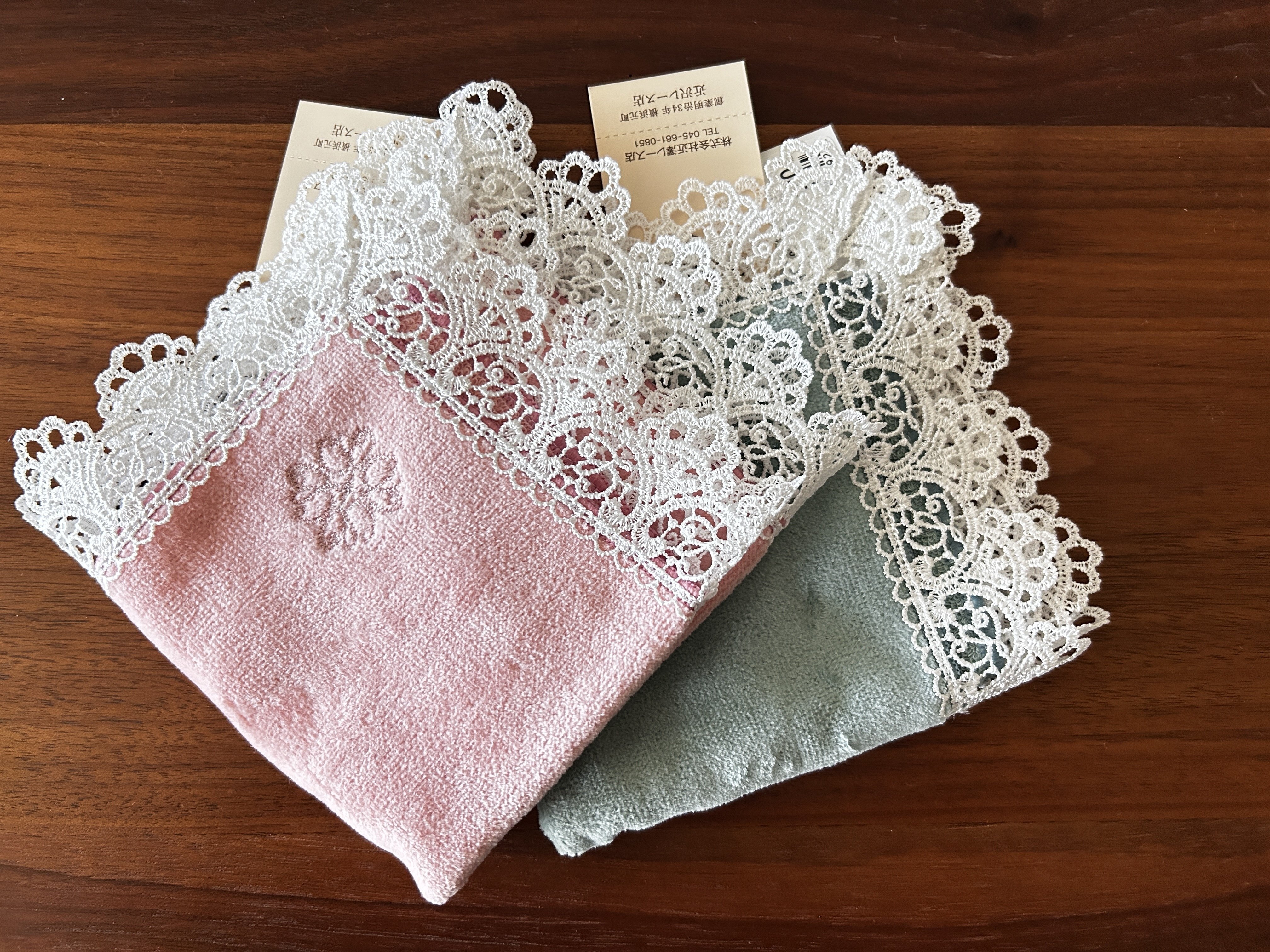 9/27▷10/6発売】25ans×近沢レース店が可愛すぎる♡数量限定だから急ぎ