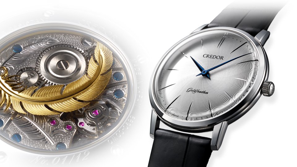 クレドール＞ゴールドフェザーより、「風に舞う軽やかな羽根」を彫金で