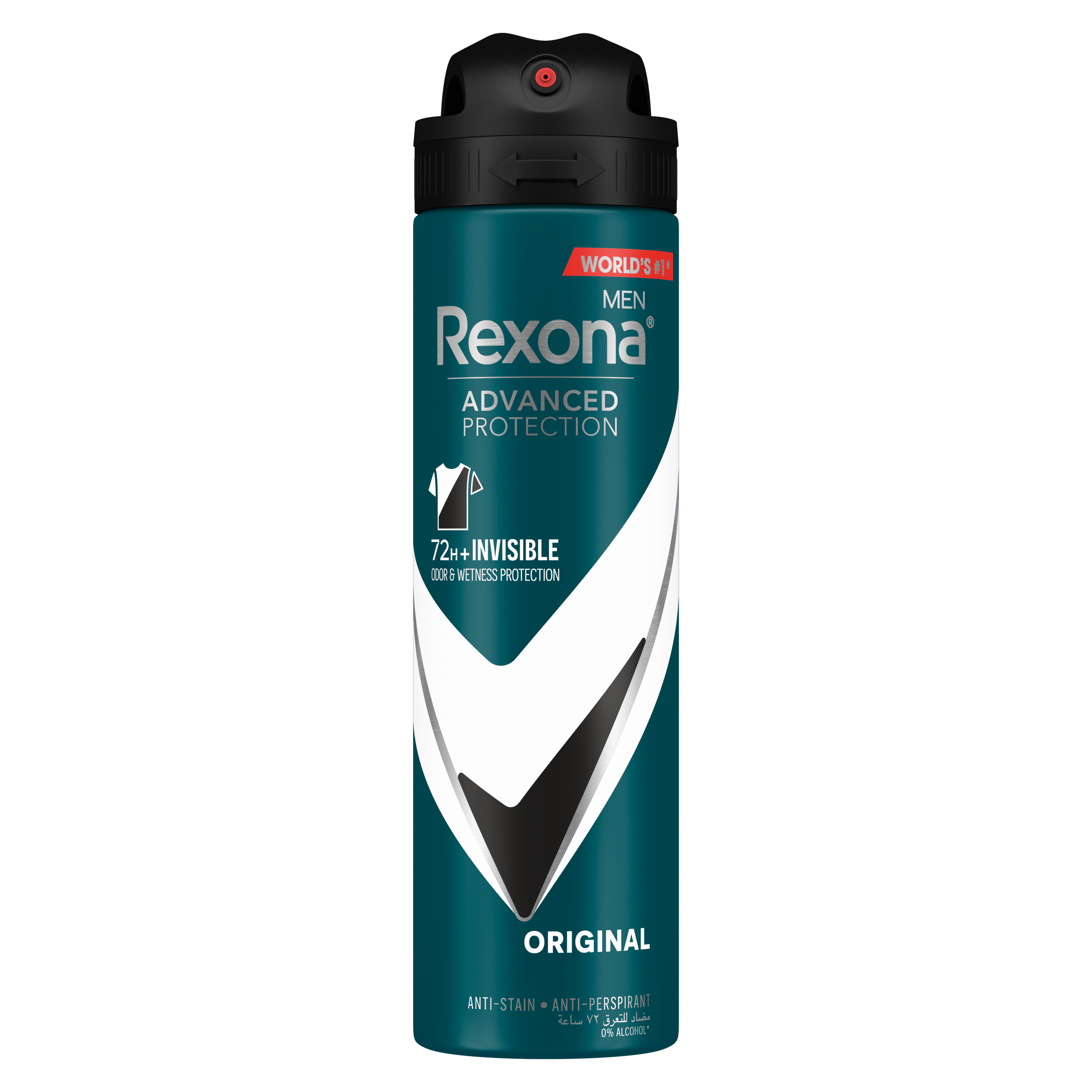 Rexona Men Antiperspirant Deodorant Spray, 72 hour sweat & odor
