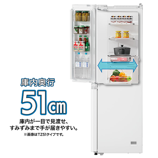 AQR-TZ42A | アクア株式会社（AQUA）｜生活家電