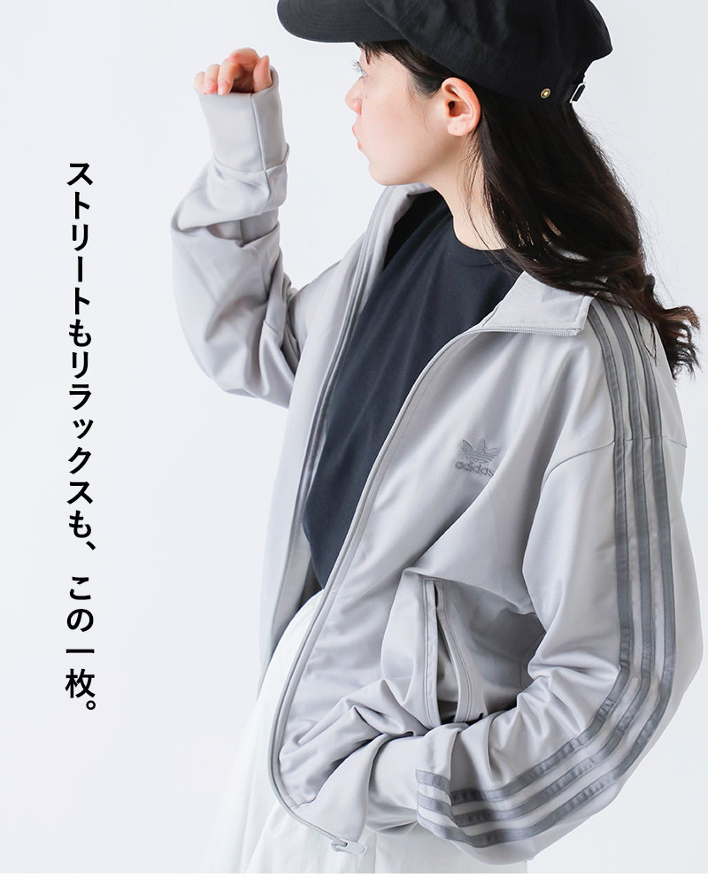 adidas Originals アディダス オリジナルス ファイヤーバード トラック