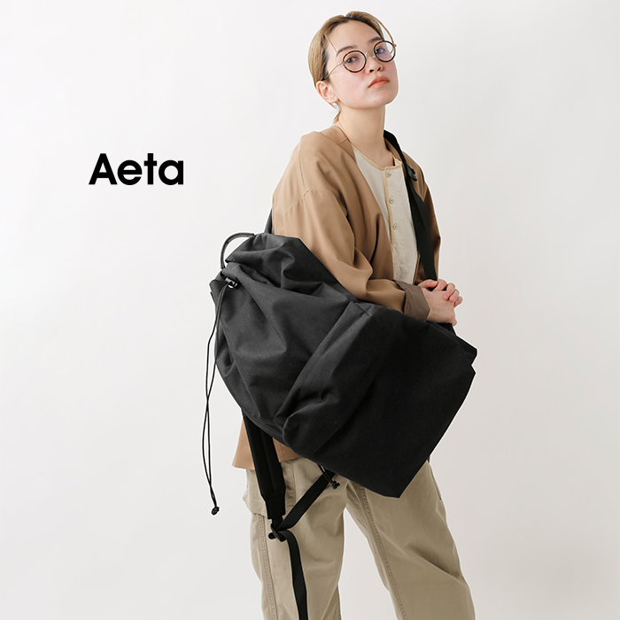 Aeta アエタ バックパック XL“BACKPACK DC XL” ny04-mn | Piu di