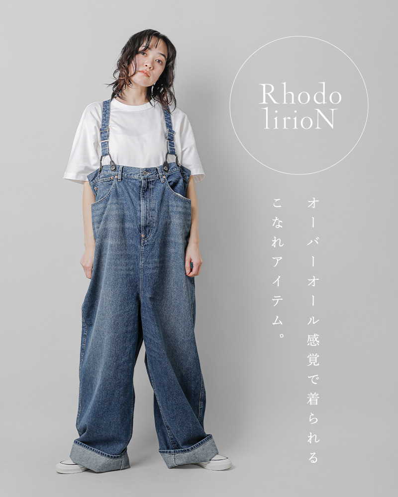 RHODOLIRION ロドリリオン 5ポケット サスペンダー デニム パンツ