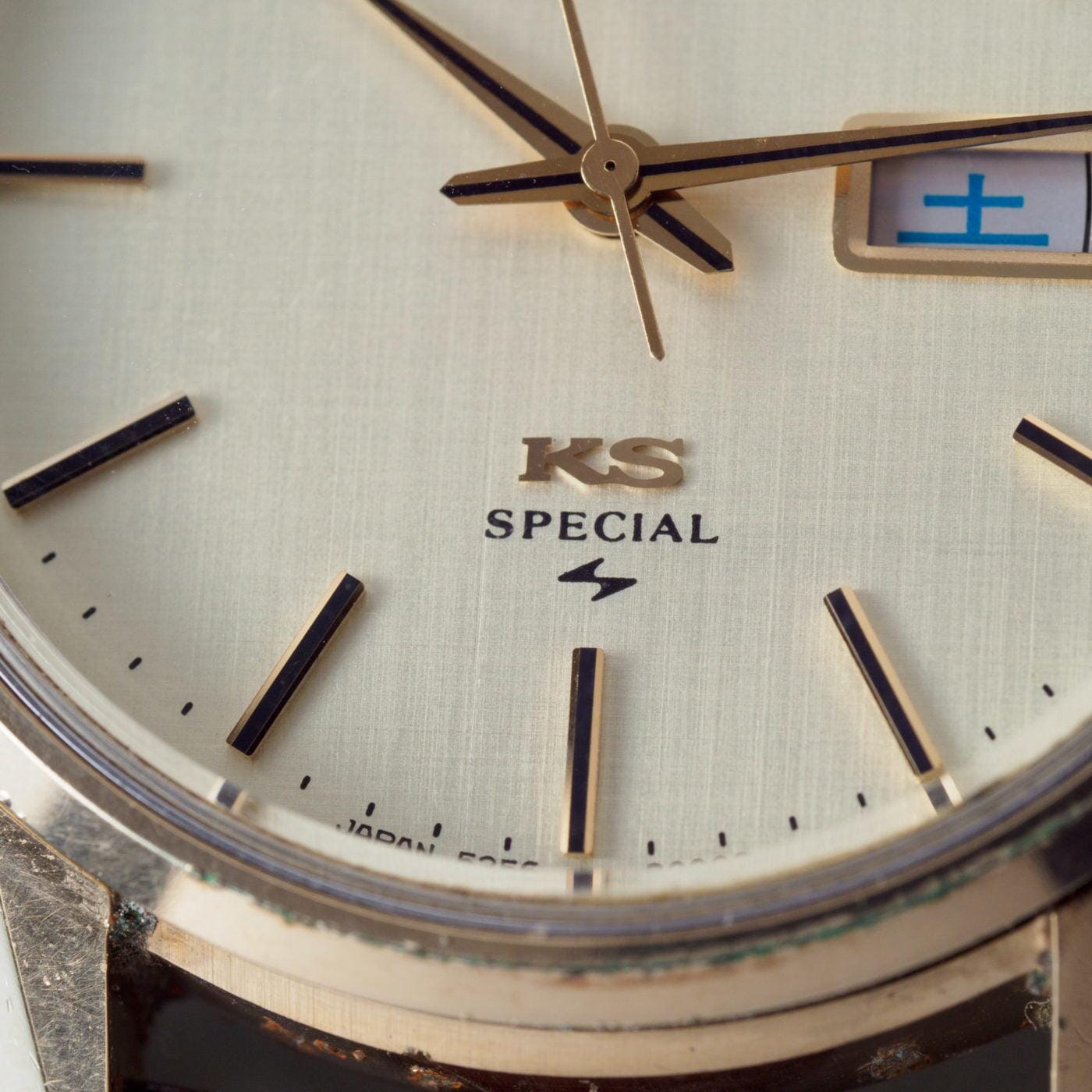 52キングセイコースペシャル 5256-8010 / KING SEIKO SPECIAL | ARBITRO