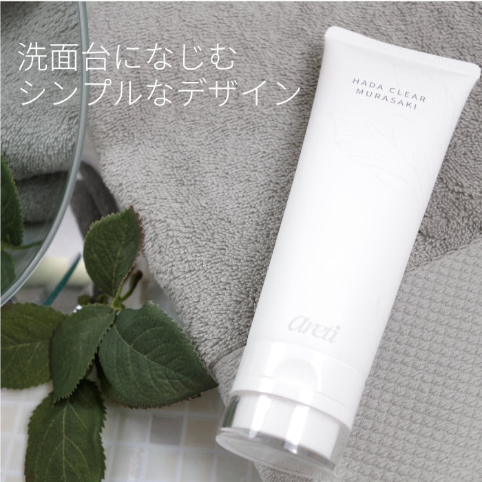 洗顔料・洗顔フォーム MURASAKI｜アレティ公式ストア – Areti Japan