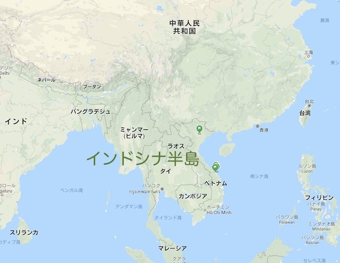 インドシナ | ARecoNote 15