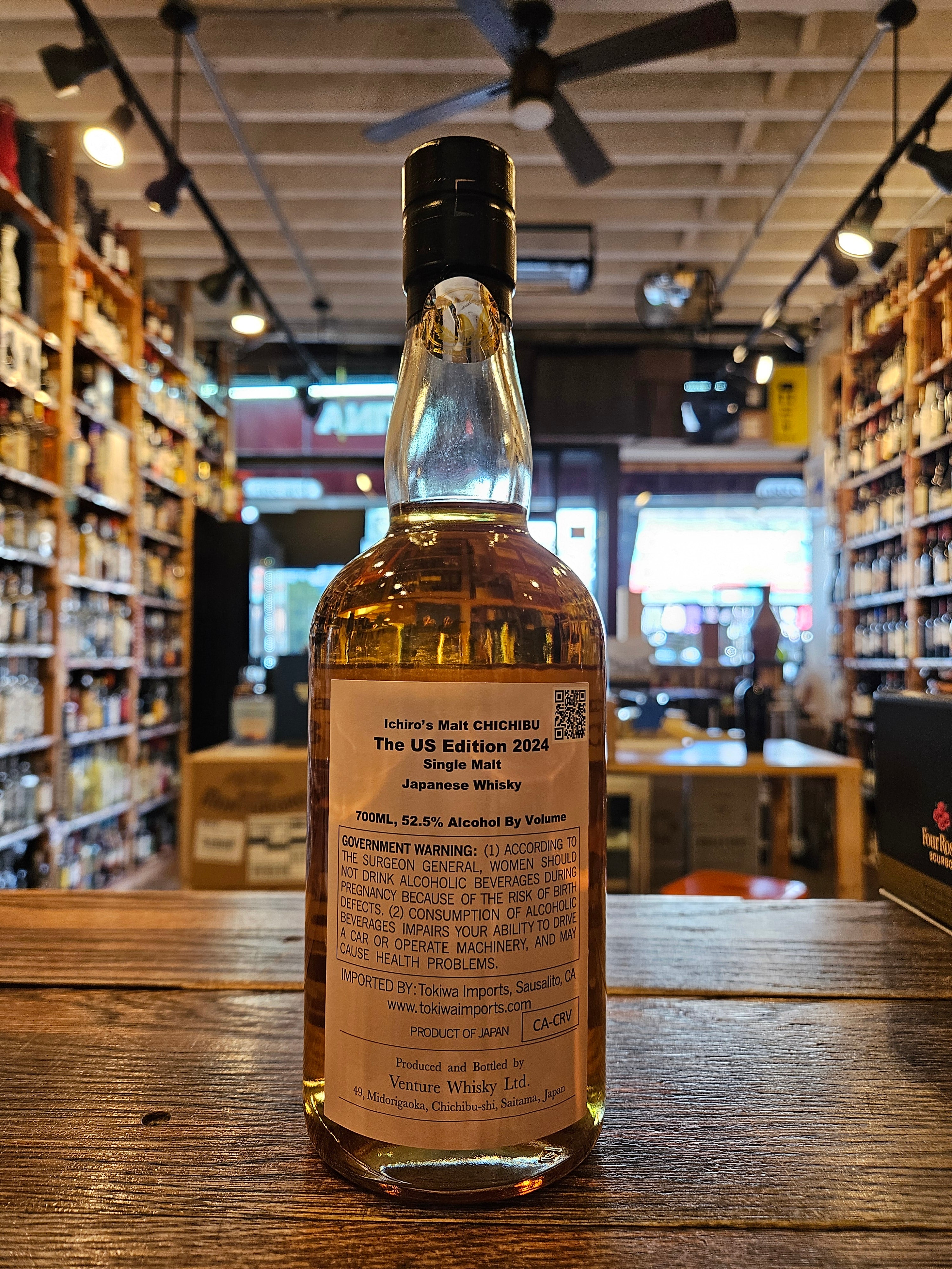 Ichiro's Malt Chichibu US 2024 Edition 700mL – Arthur Cantina Wine