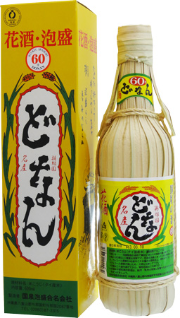 国泉 どなん花酒 クバ巻 60度 3合瓶