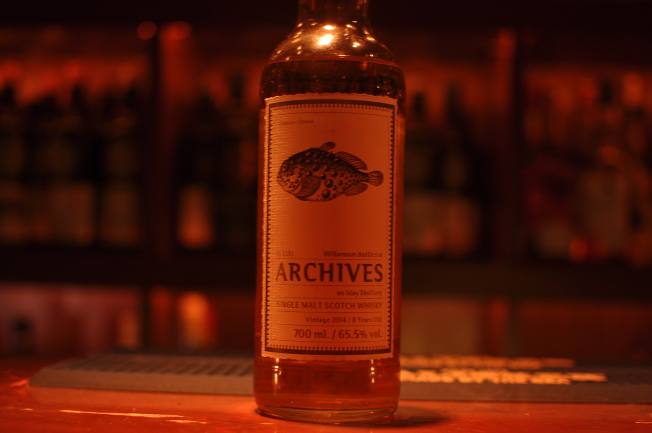 ラフロイグ蒸留所 ウィリアムソン 2014 8年 ウイスキーベース